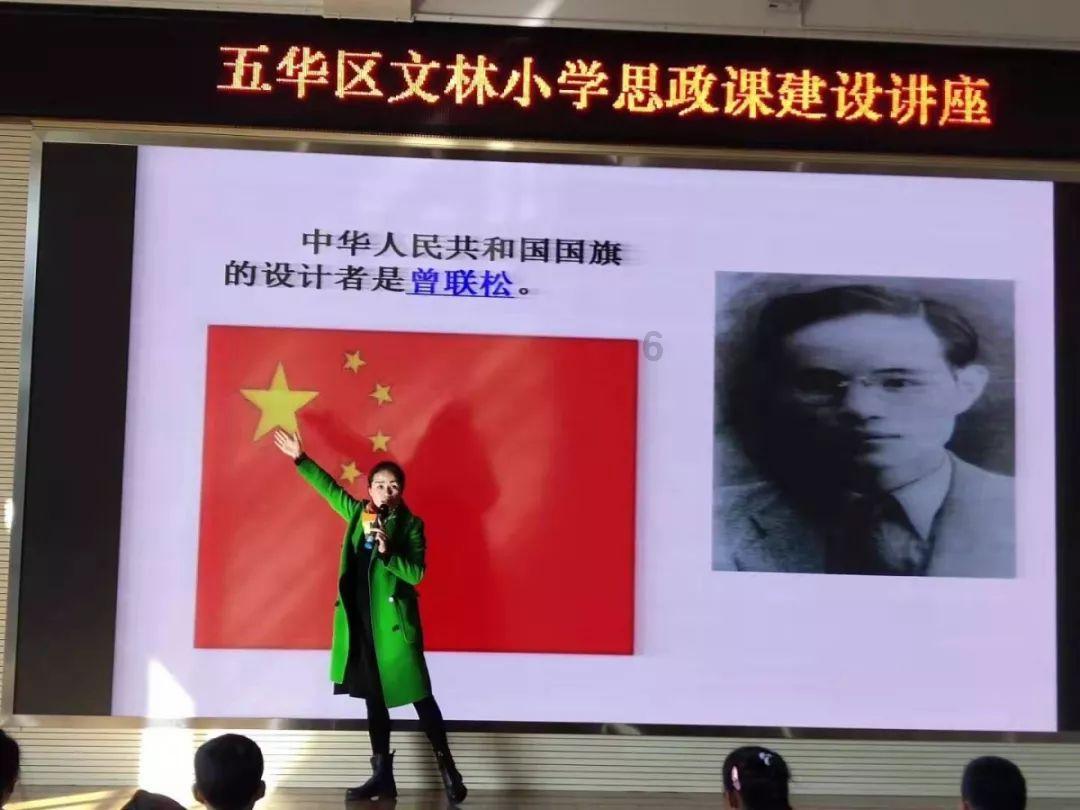 无休止的树